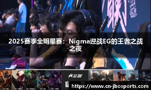 jbo竞博体育