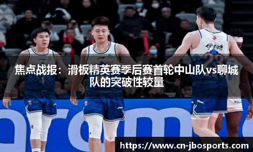 jbo竞博体育官方网站