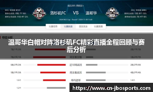 jbo竞博体育官方网站